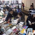 Industria de la lectura en Perú